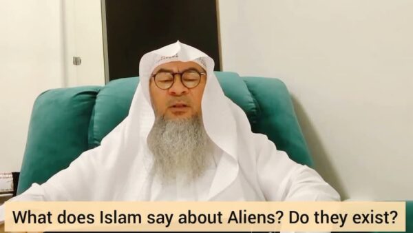What does Islam say about aliens?