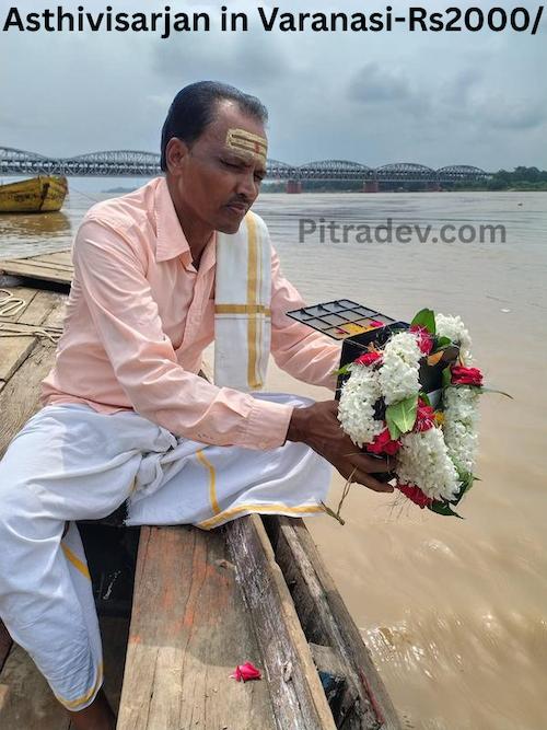 Visarjan